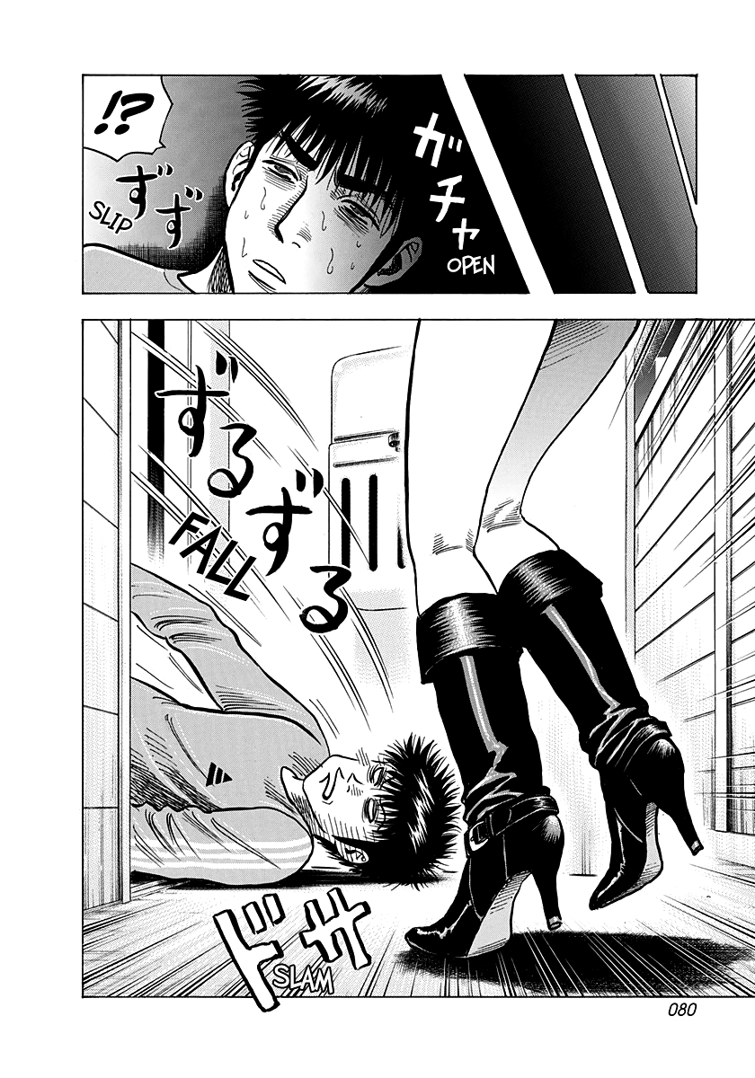 Halaman dari Countach Chapter 149