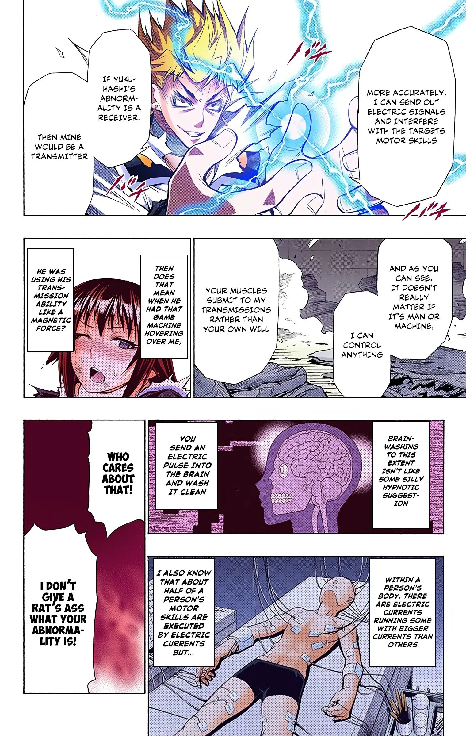 14