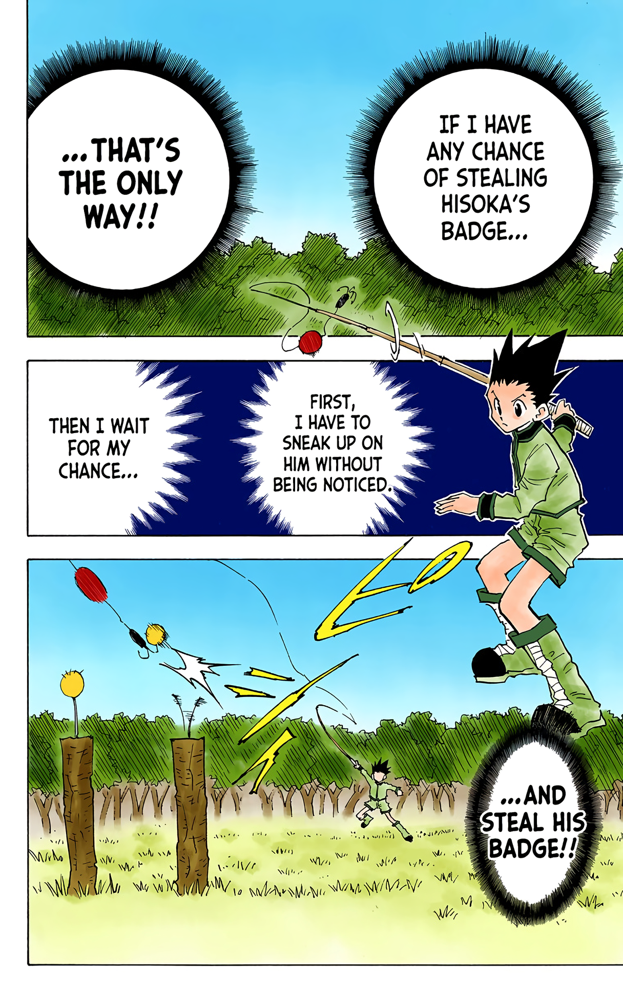Halaman Manga