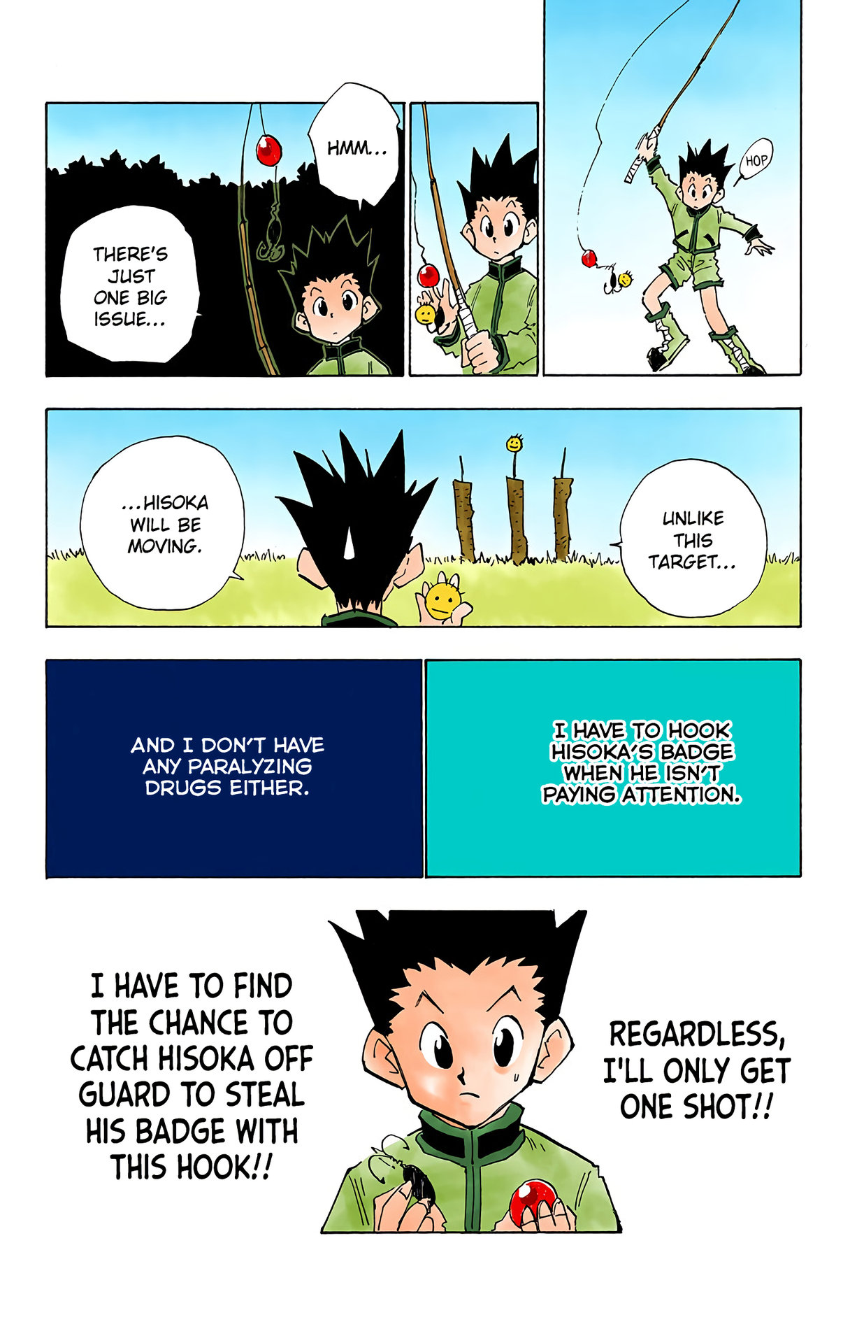 Halaman Manga