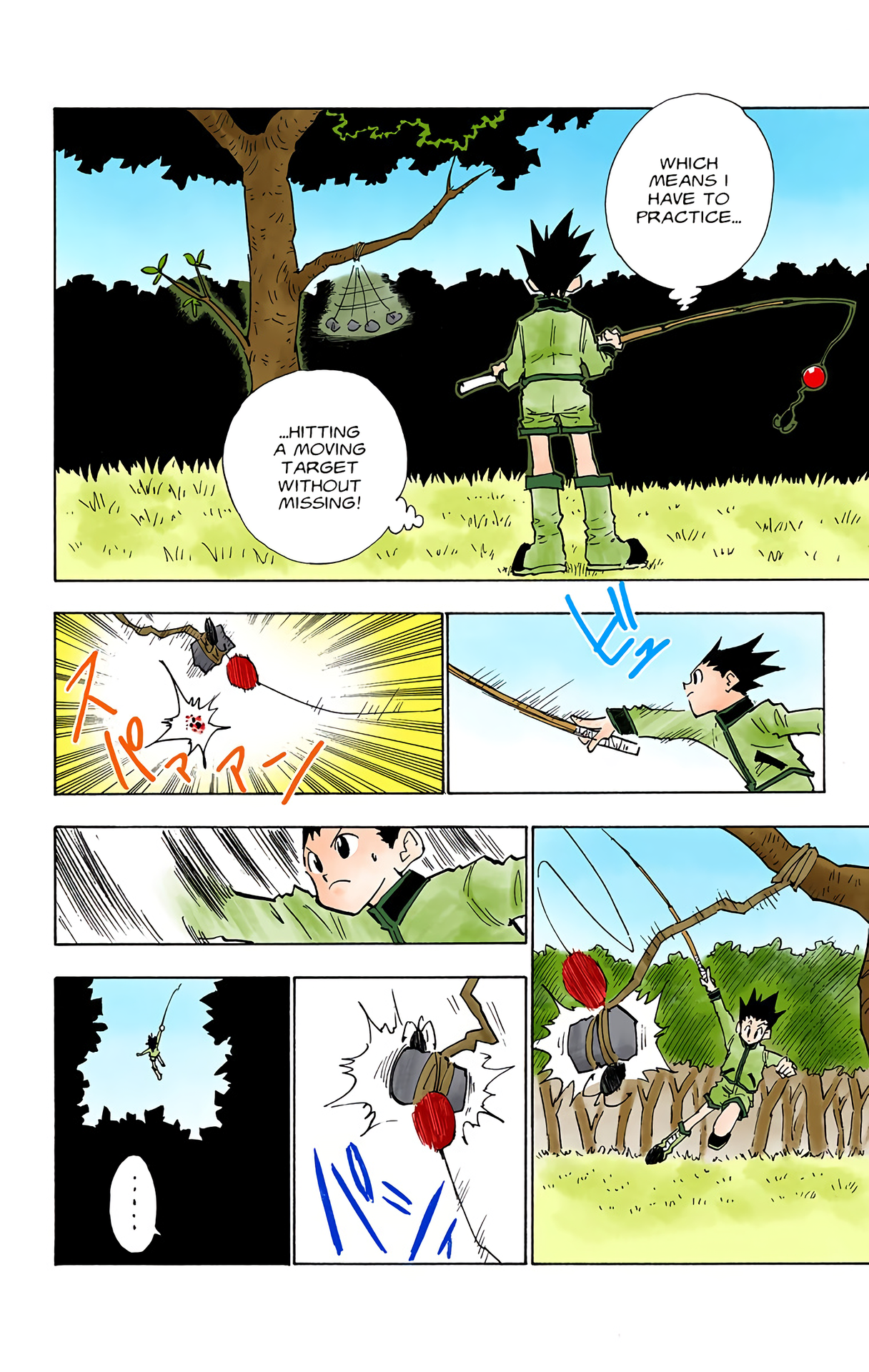Halaman Manga