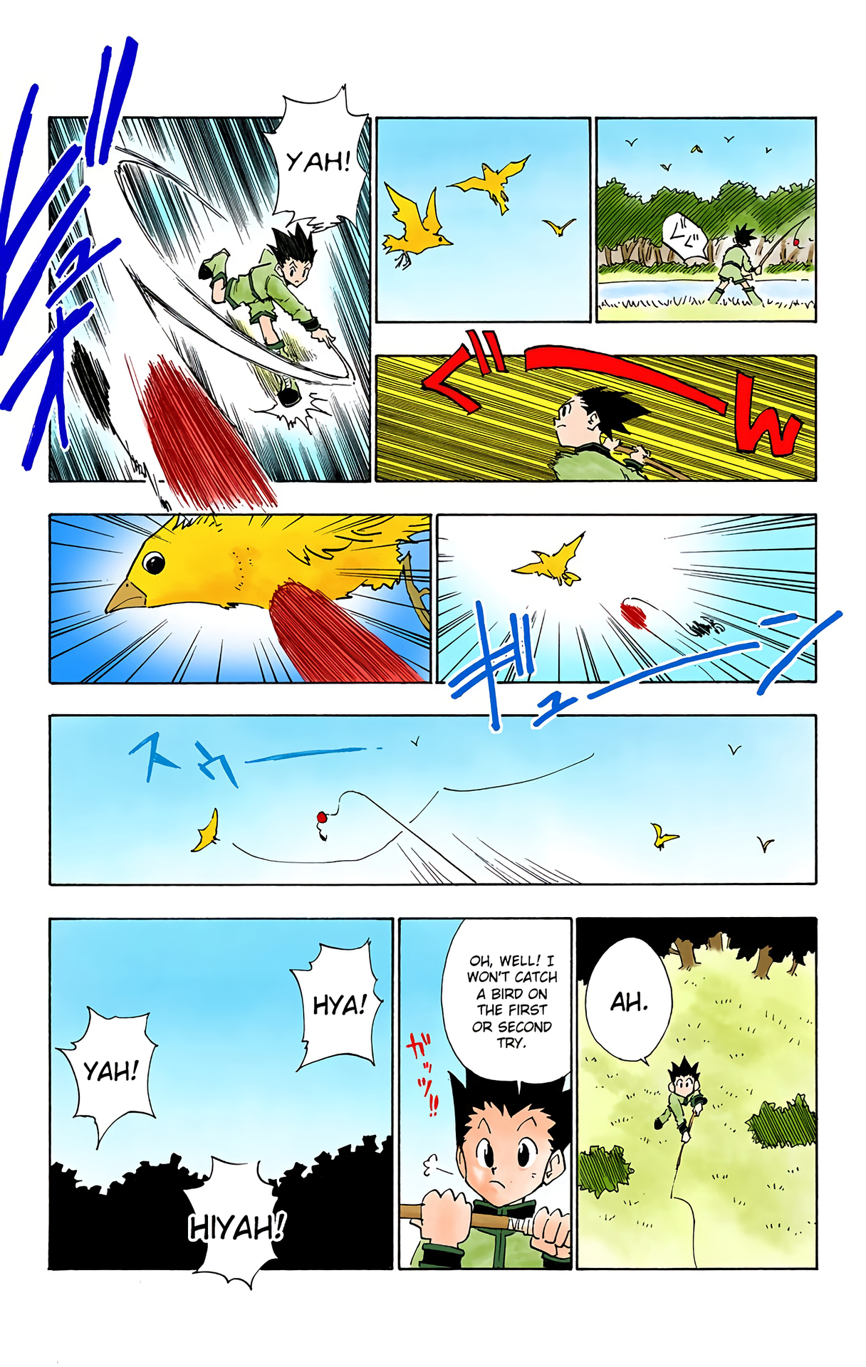 Halaman Manga