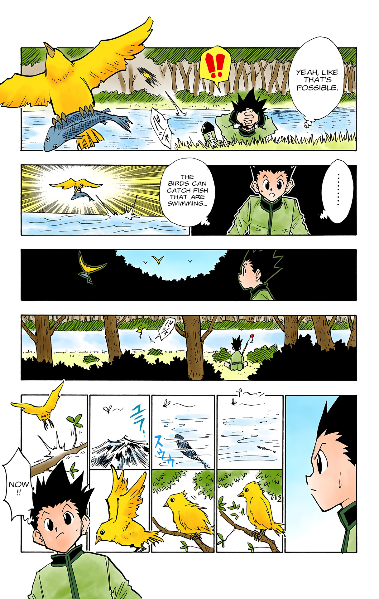 Halaman Manga