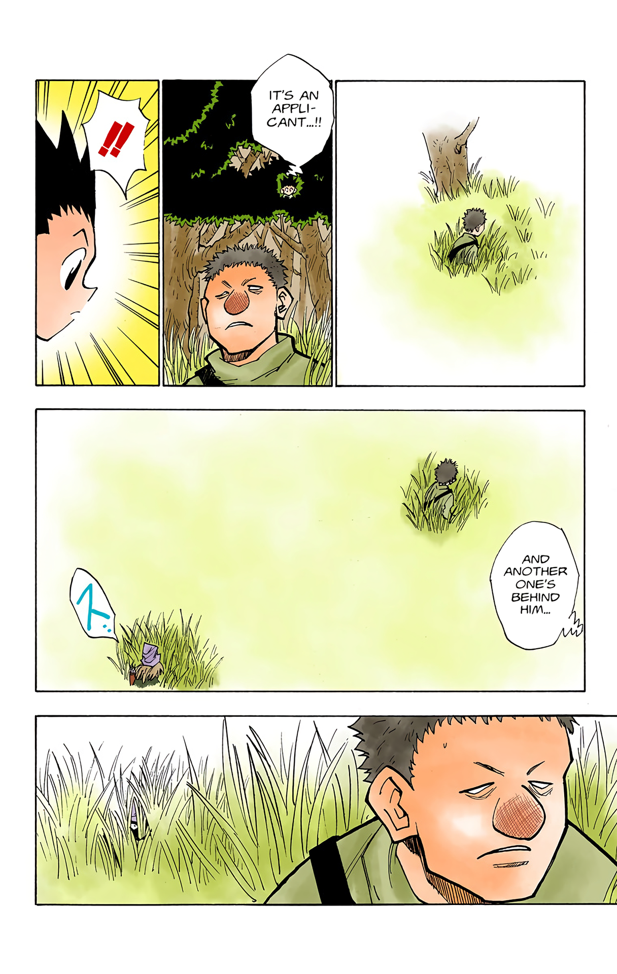 Halaman Manga
