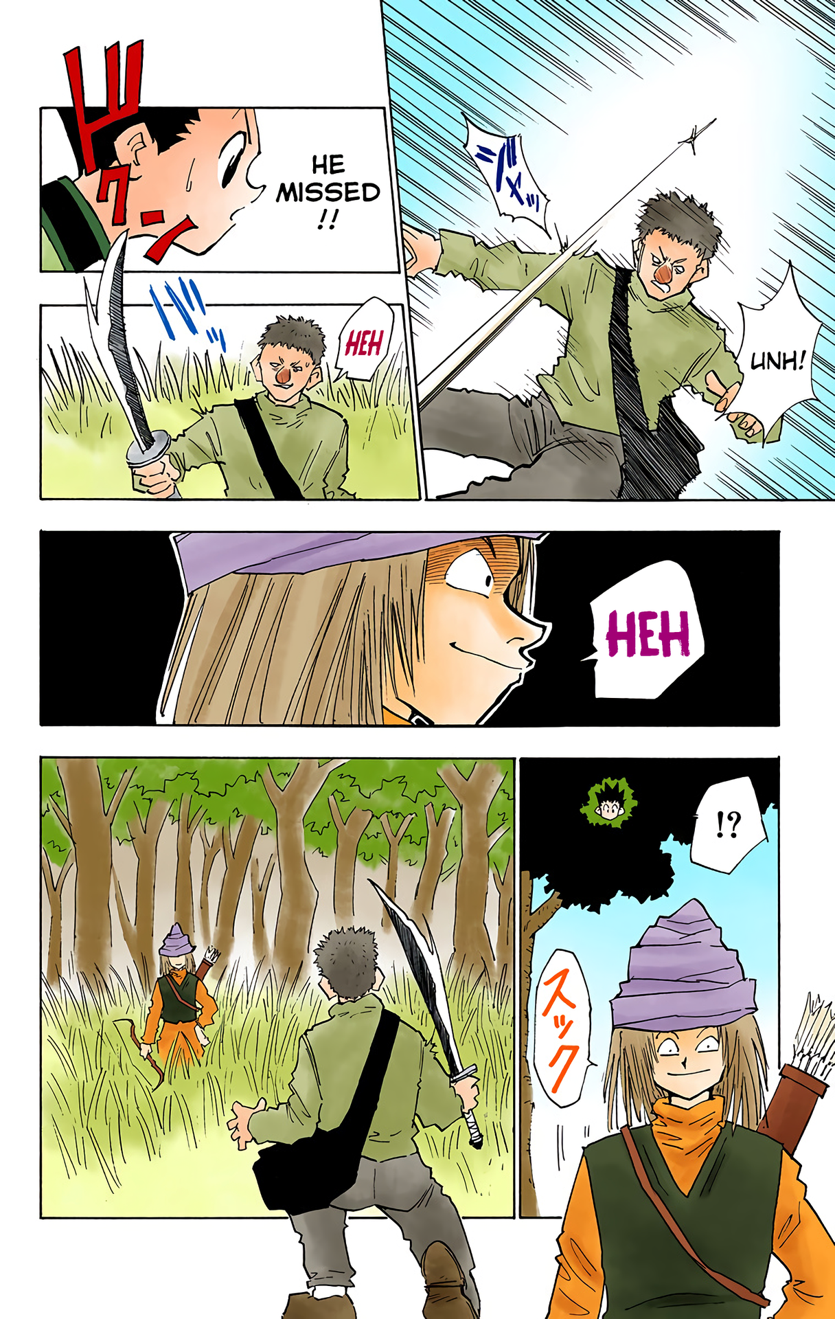 Halaman Manga