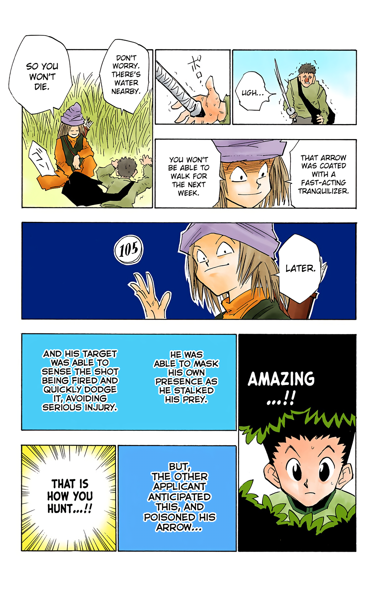 Halaman Manga