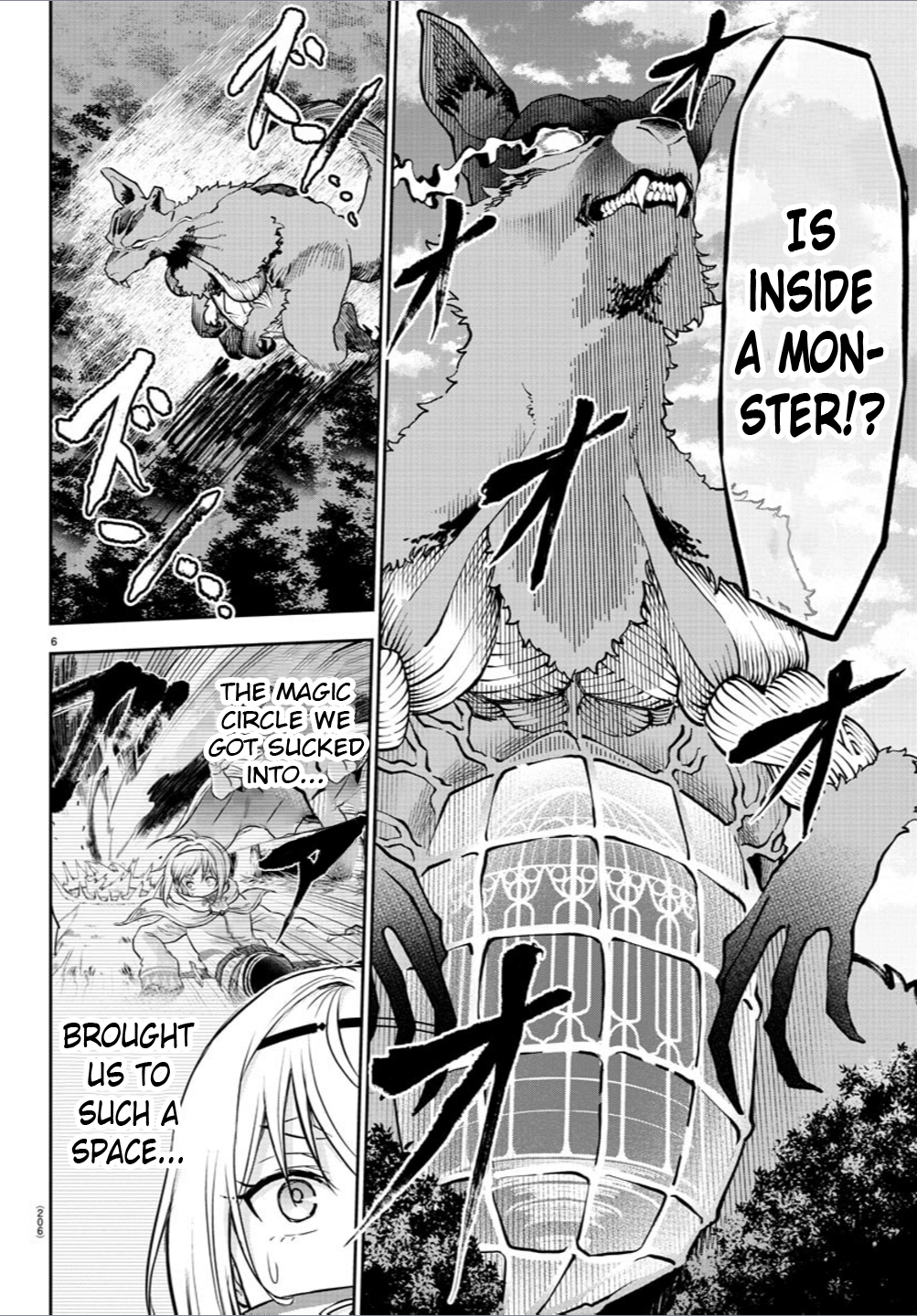 Cherry Yuusha to "Sei" Naru Tsurugi Chapter 8 Page 6