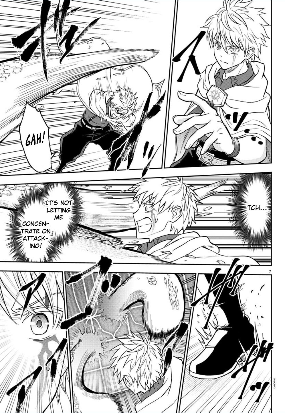 Cherry Yuusha to "Sei" Naru Tsurugi Chapter 8 Page 7