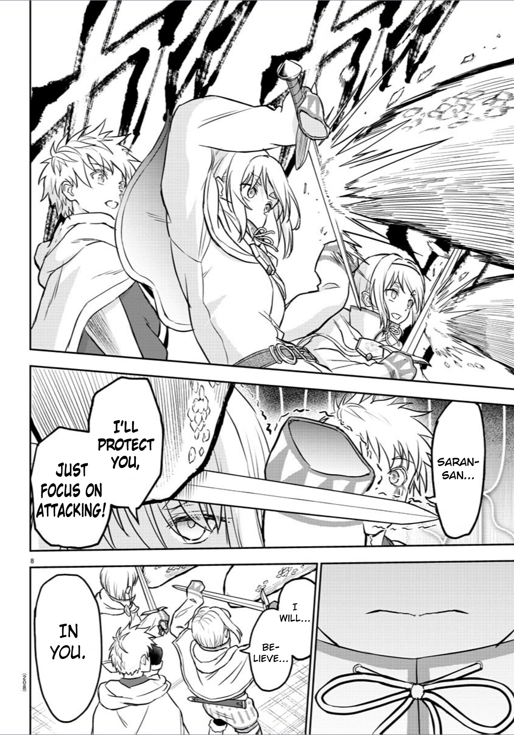 Cherry Yuusha to "Sei" Naru Tsurugi Chapter 8 Page 8