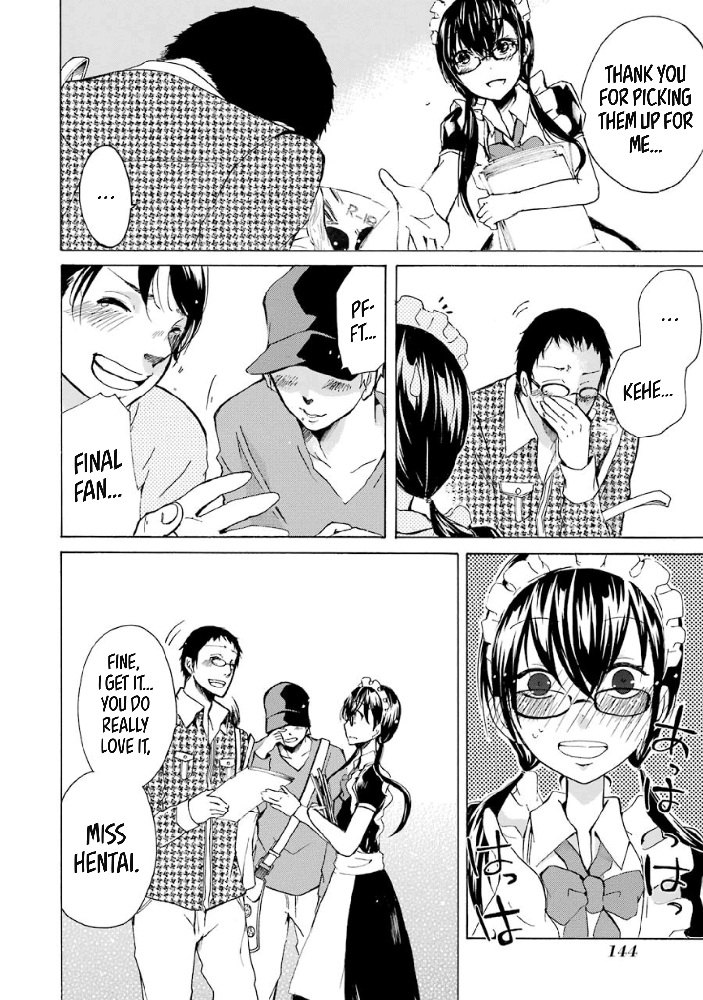 Halaman dari Shonen Shoujo 18 kin Chapter 17