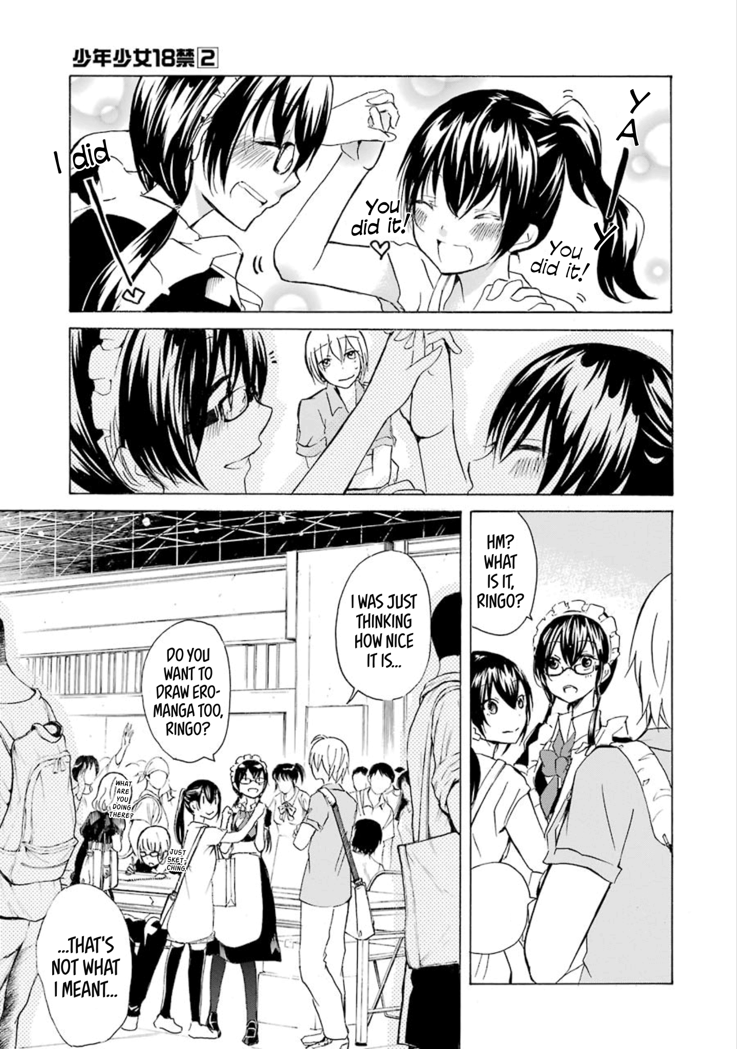 Halaman dari Shonen Shoujo 18 kin Chapter 17