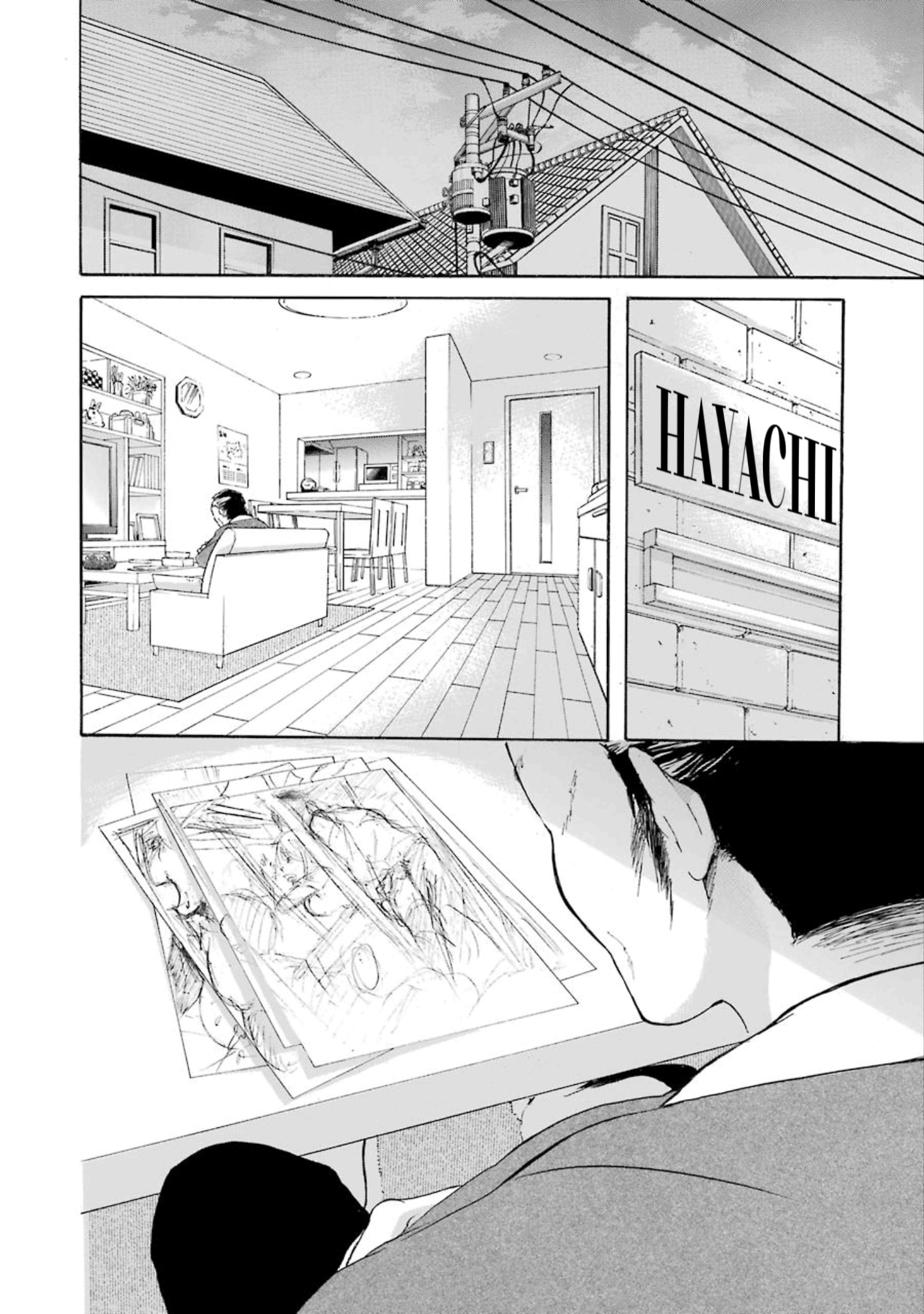 Halaman dari Shonen Shoujo 18 kin Chapter 17