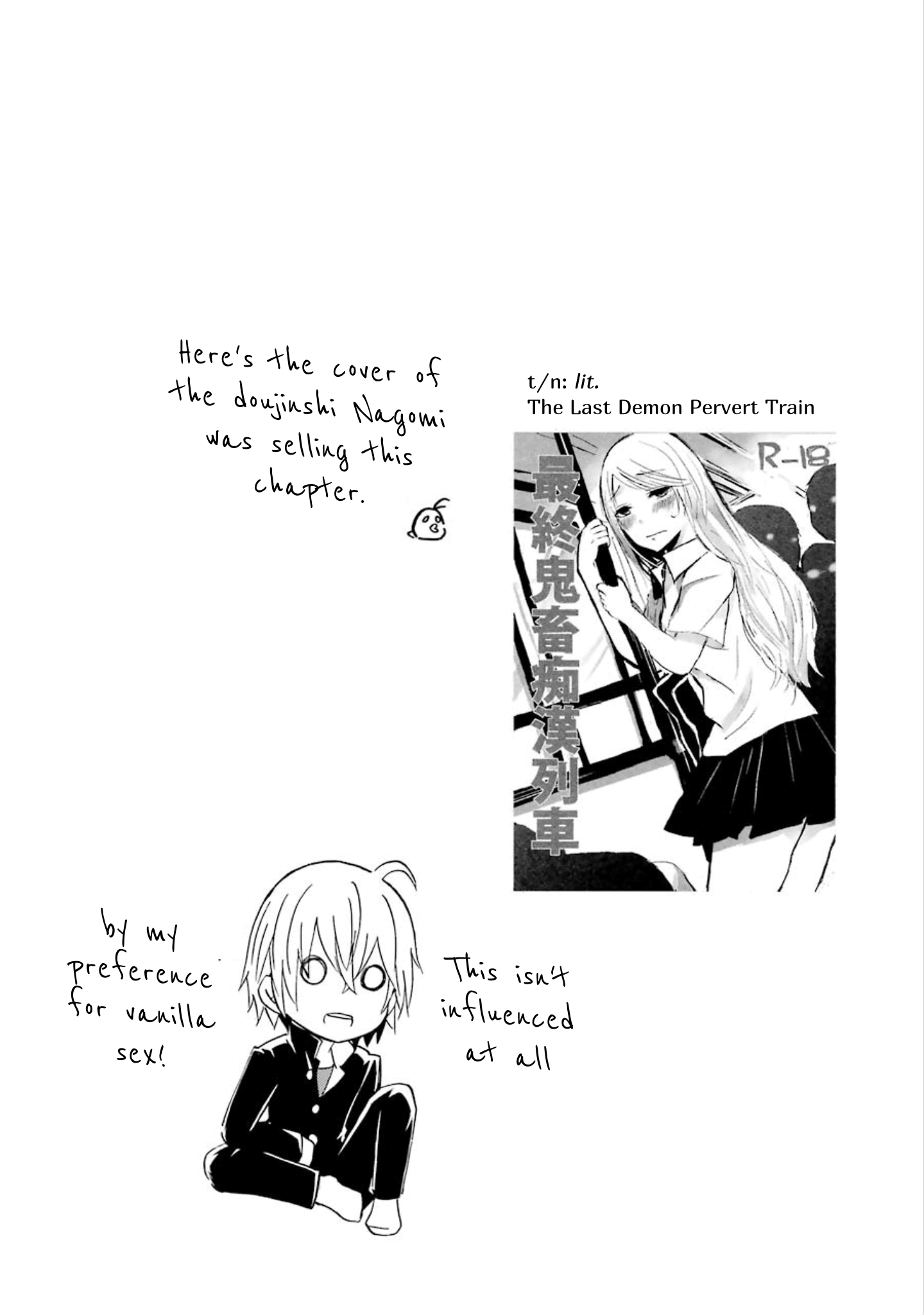 Halaman dari Shonen Shoujo 18 kin Chapter 17