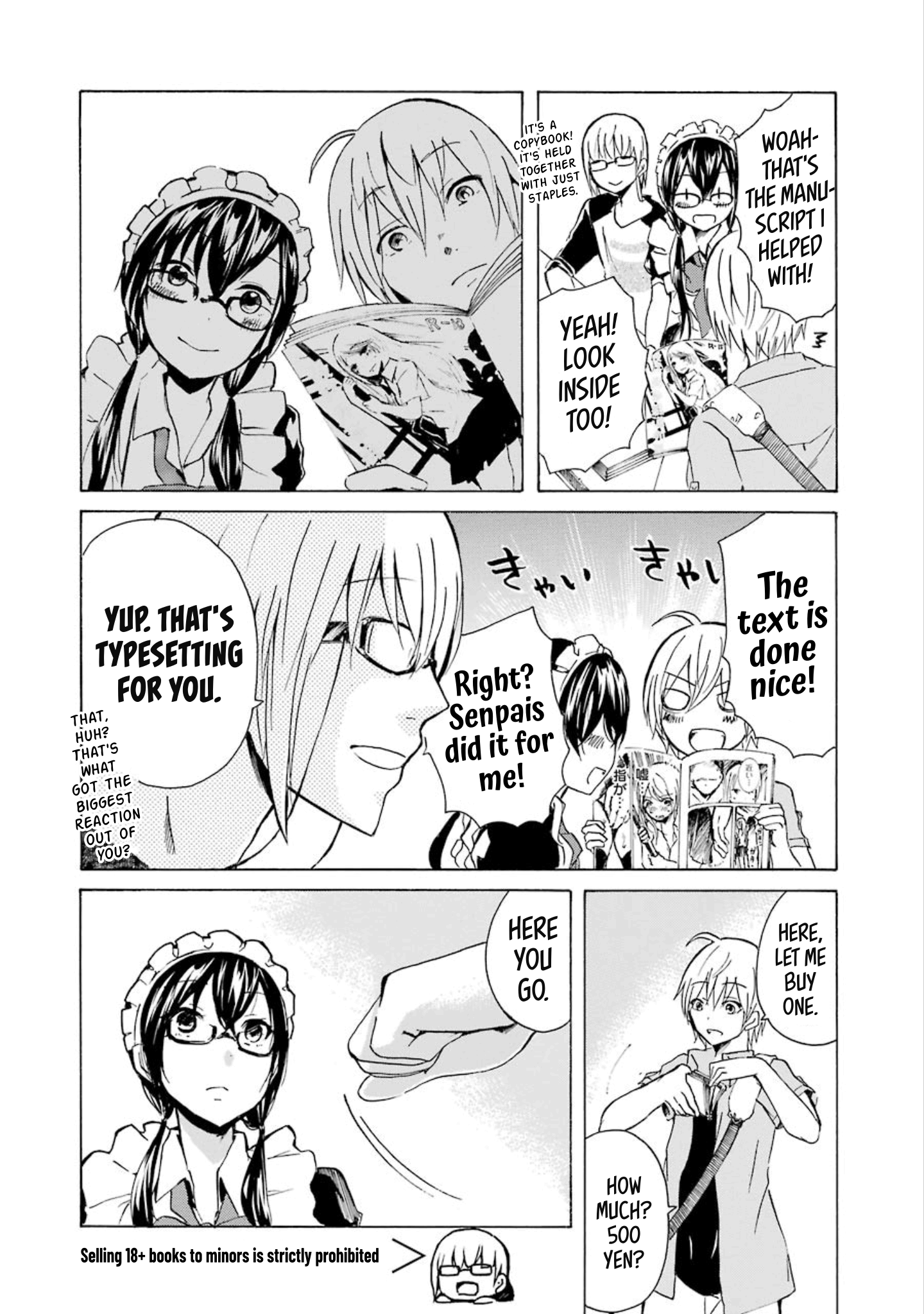 Halaman dari Shonen Shoujo 18 kin Chapter 17
