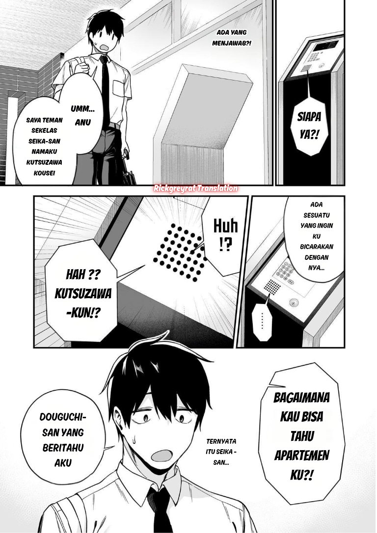 Gal no Jitensha wo Naoshitara Natsukareta Chapter 6.2 - halaman 3