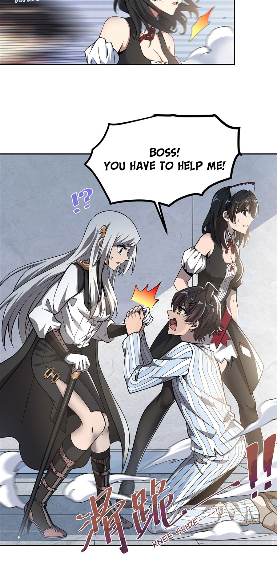 Halaman Manga