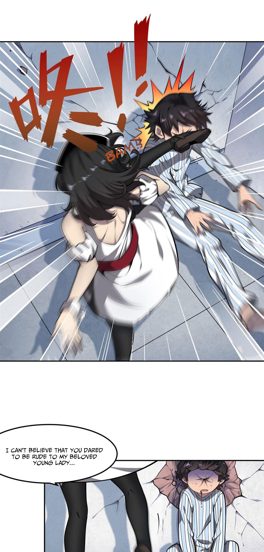 Halaman Manga