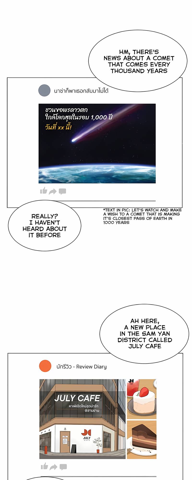 Halaman dari Pastel Love Chapter 27