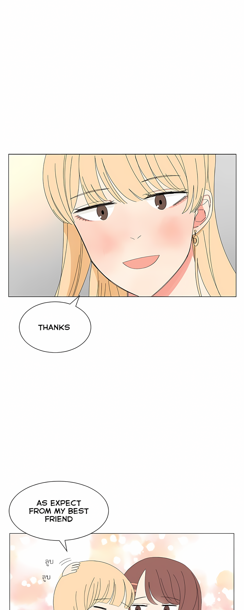 Halaman dari Pastel Love Chapter 27