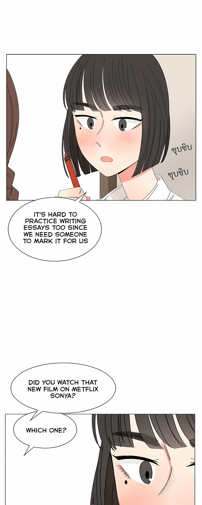 Halaman dari Pastel Love Chapter 27