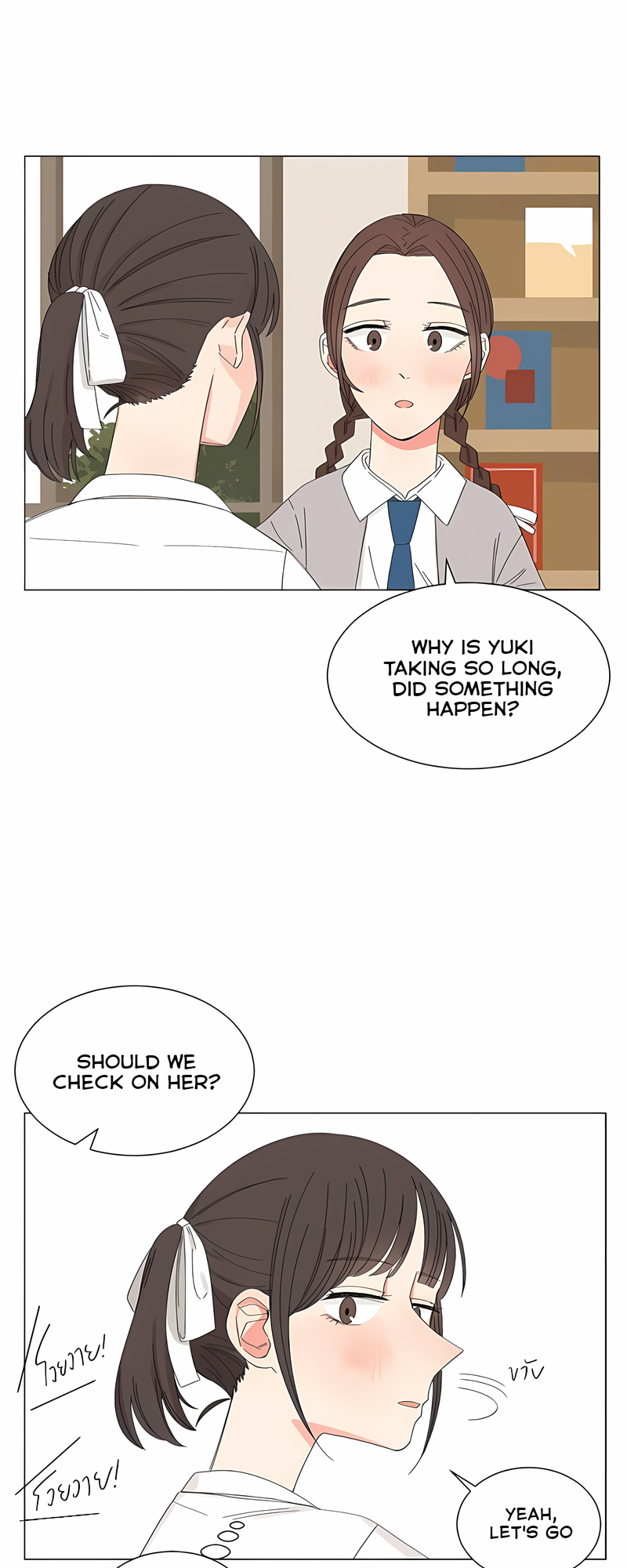 Halaman dari Pastel Love Chapter 27