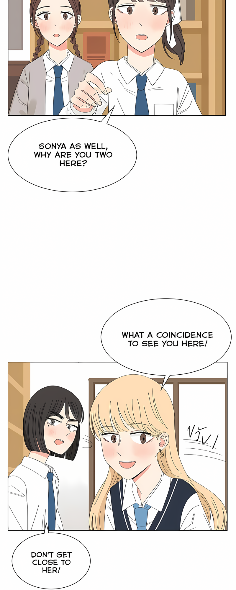 Halaman dari Pastel Love Chapter 27