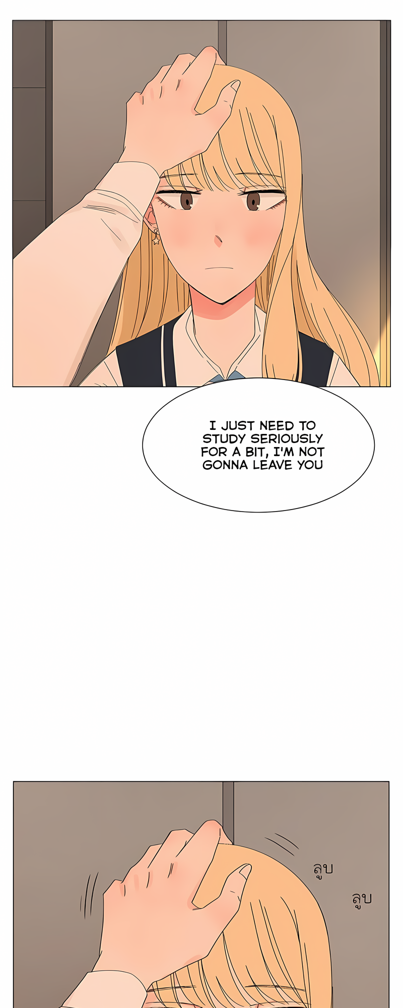 Halaman dari Pastel Love Chapter 27