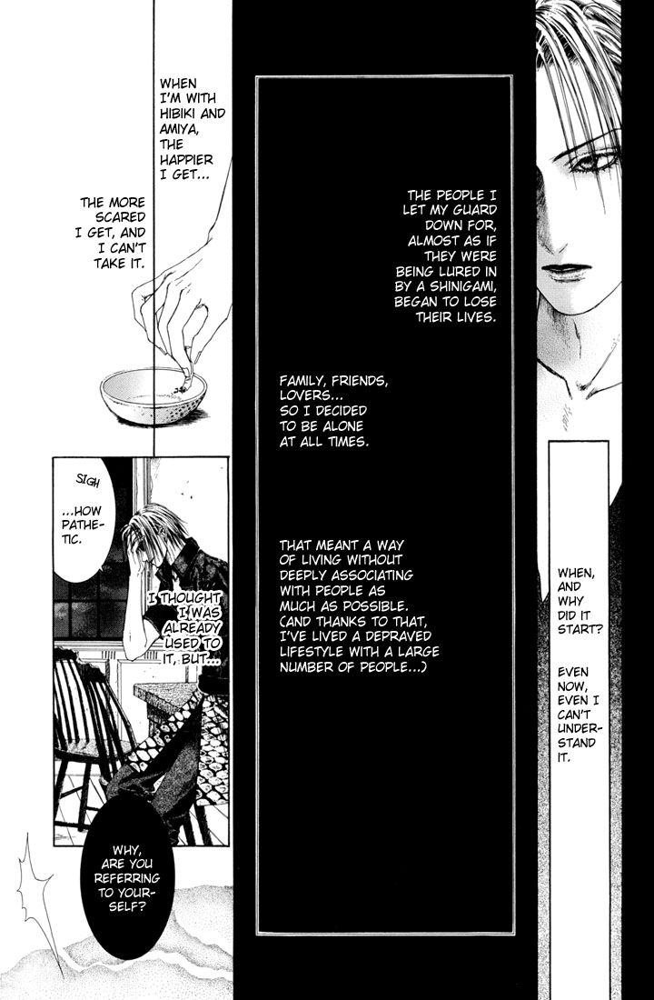 Halaman dari Alichino Chapter 14