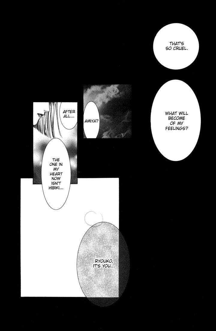 Halaman dari Alichino Chapter 14