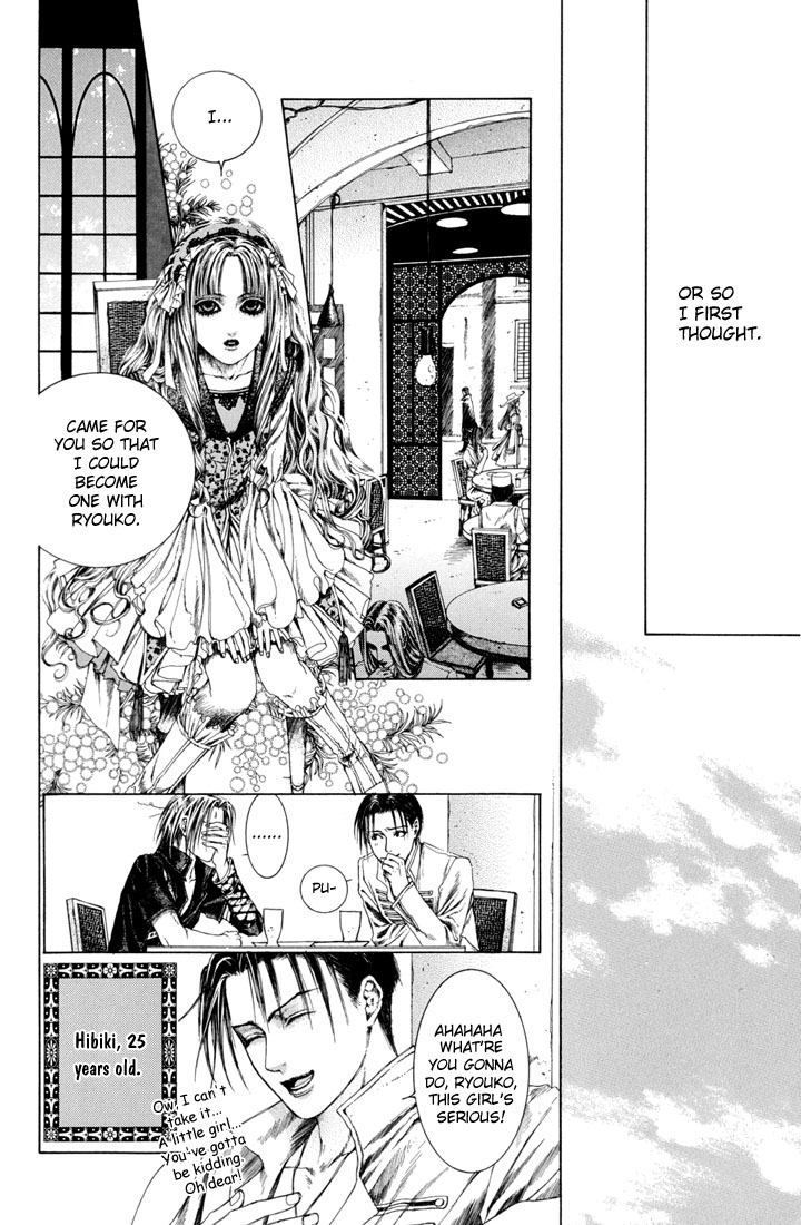 Halaman dari Alichino Chapter 14