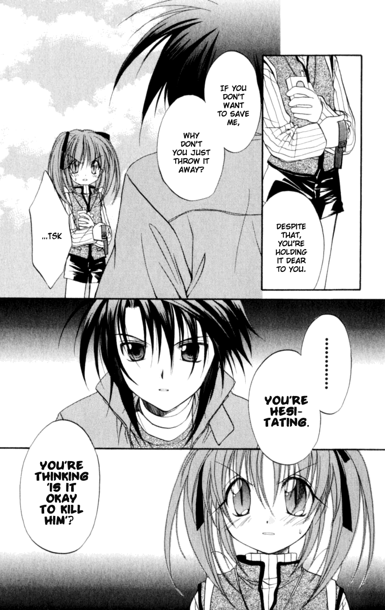 Halaman dari Spiral - Suiri no Kizuna Chapter 20
