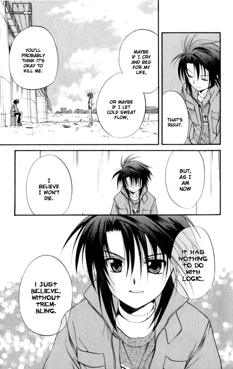 Halaman dari Spiral - Suiri no Kizuna Chapter 20