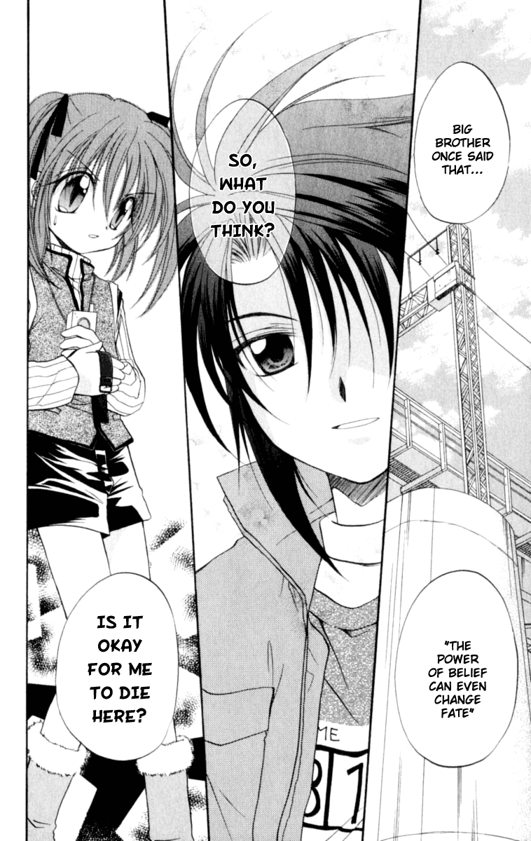 Halaman dari Spiral - Suiri no Kizuna Chapter 20
