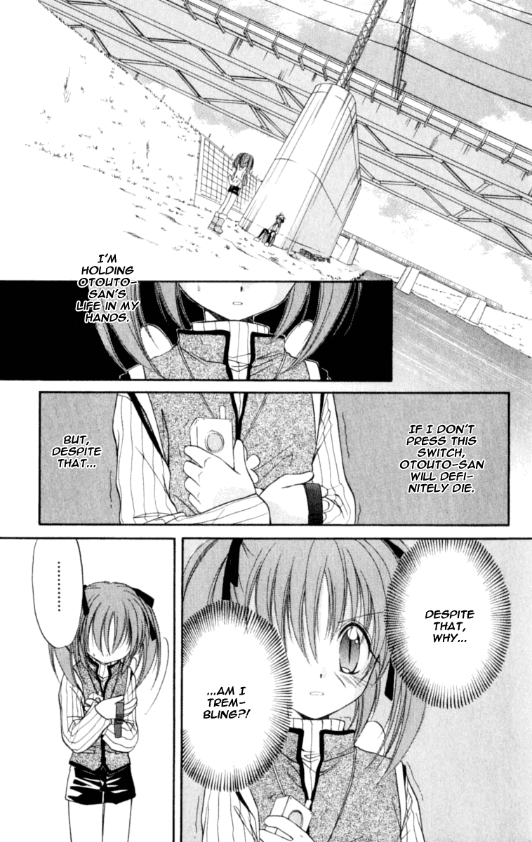 Halaman dari Spiral - Suiri no Kizuna Chapter 20