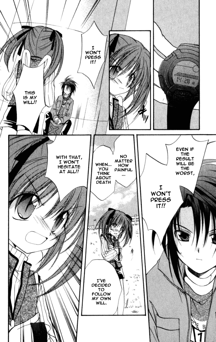 Halaman dari Spiral - Suiri no Kizuna Chapter 20