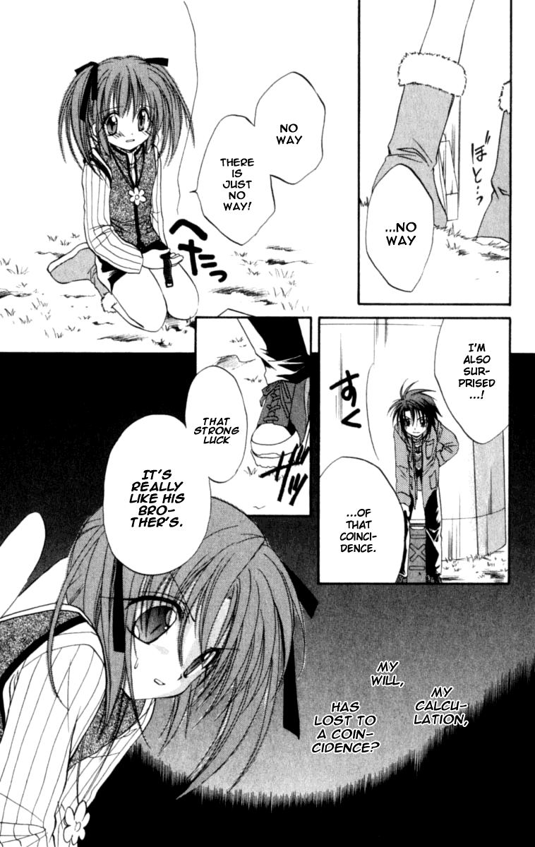 Halaman dari Spiral - Suiri no Kizuna Chapter 20