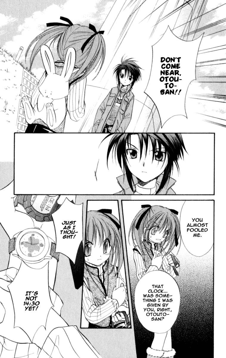 Halaman dari Spiral - Suiri no Kizuna Chapter 20