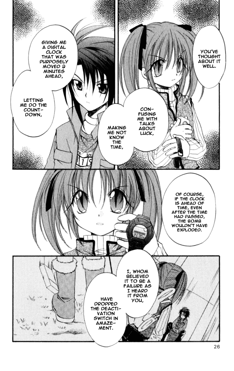Halaman dari Spiral - Suiri no Kizuna Chapter 20