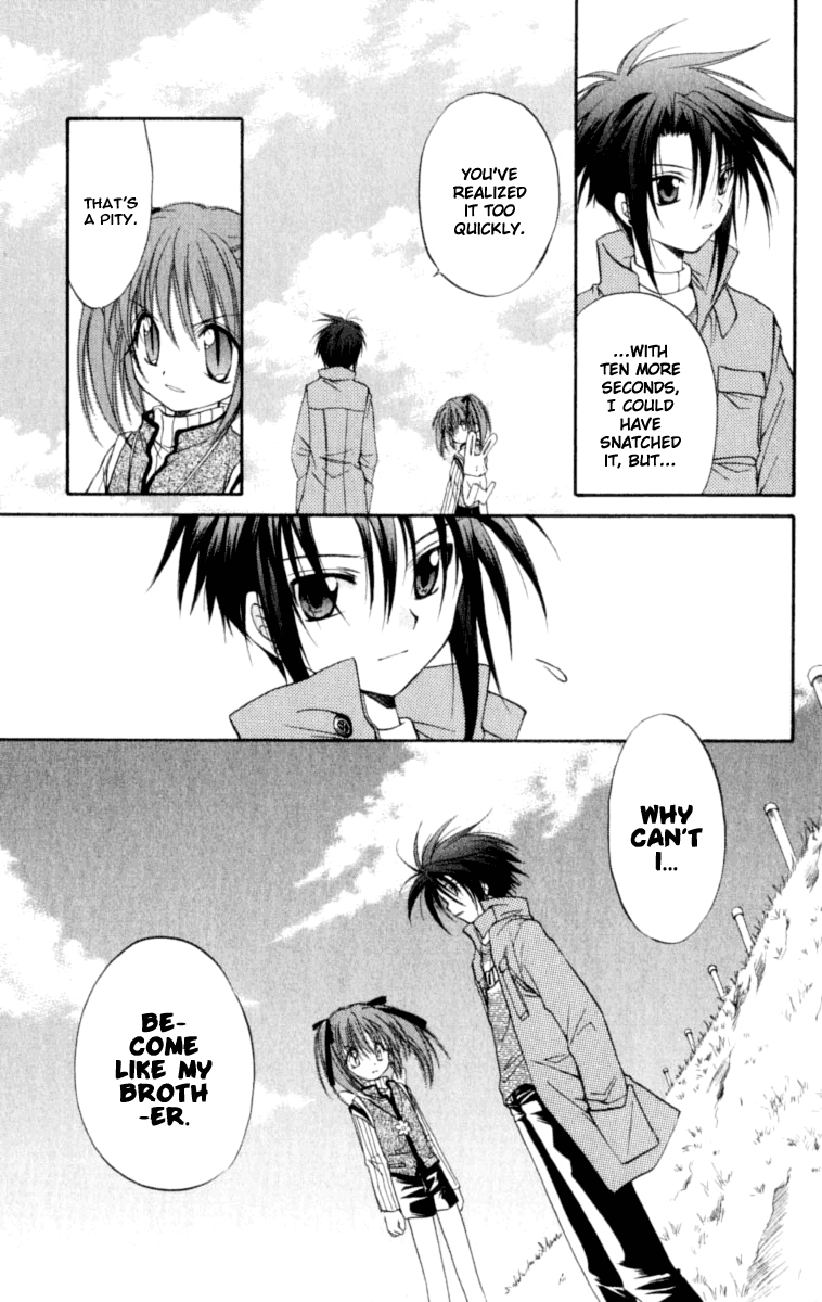 Halaman dari Spiral - Suiri no Kizuna Chapter 20