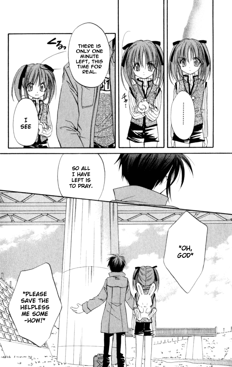 Halaman dari Spiral - Suiri no Kizuna Chapter 20