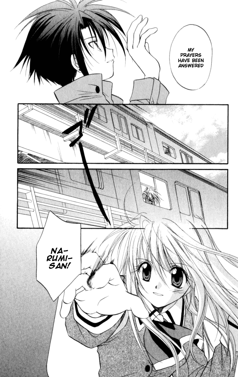 Halaman dari Spiral - Suiri no Kizuna Chapter 20