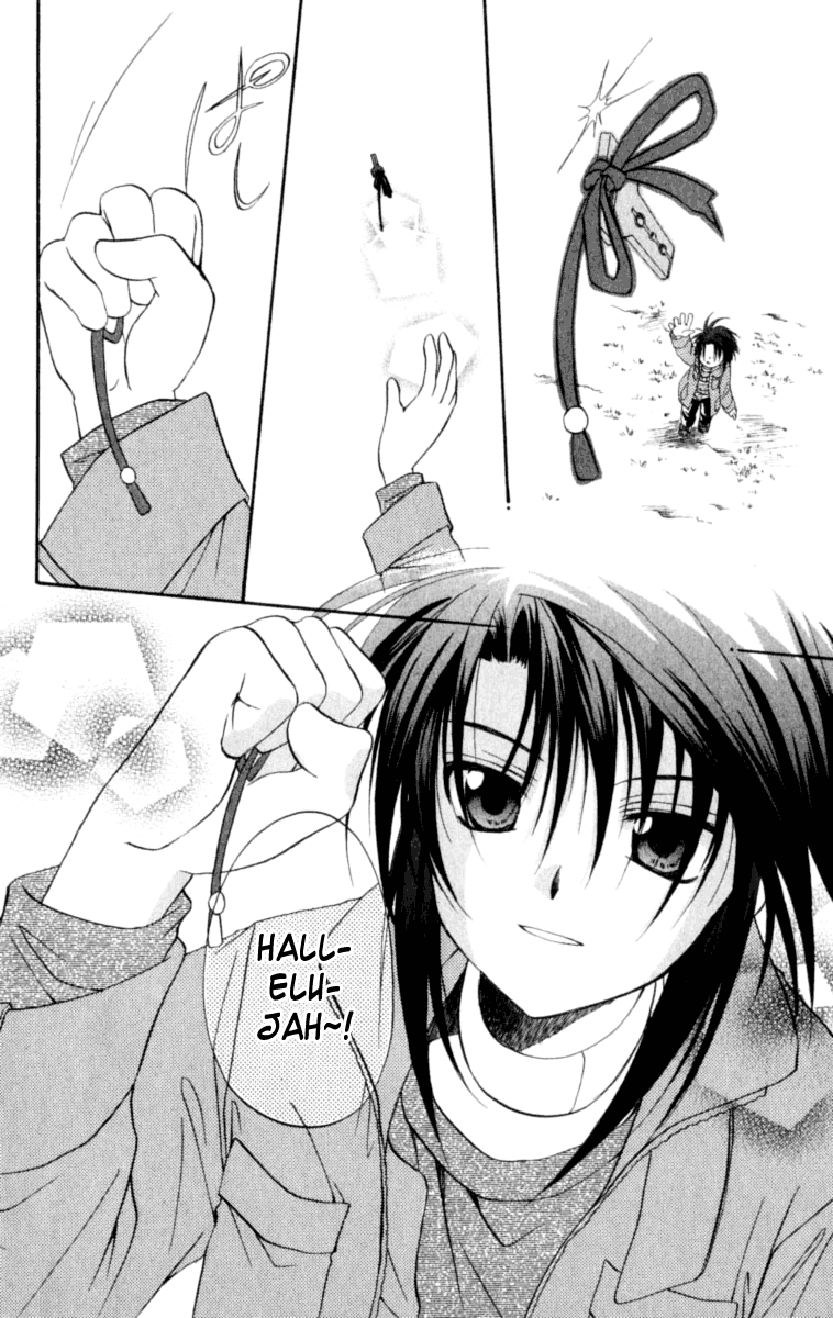 Halaman dari Spiral - Suiri no Kizuna Chapter 20