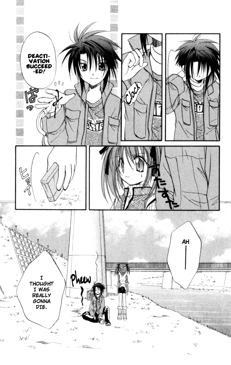 Halaman dari Spiral - Suiri no Kizuna Chapter 20