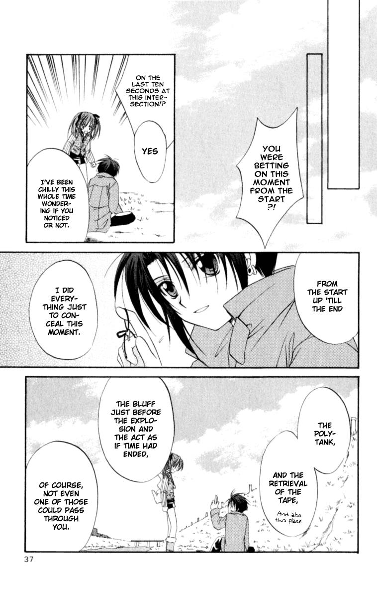 Halaman dari Spiral - Suiri no Kizuna Chapter 20