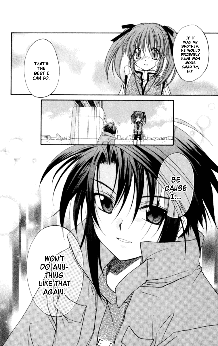 Halaman dari Spiral - Suiri no Kizuna Chapter 20