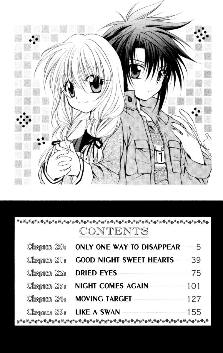 Halaman dari Spiral - Suiri no Kizuna Chapter 20