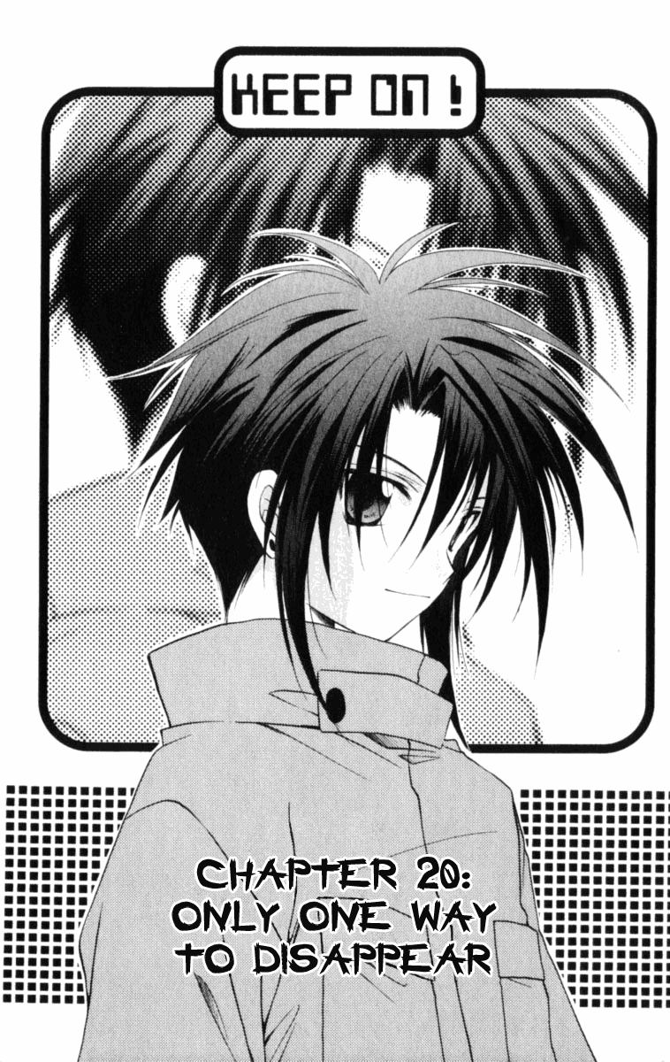 Halaman dari Spiral - Suiri no Kizuna Chapter 20