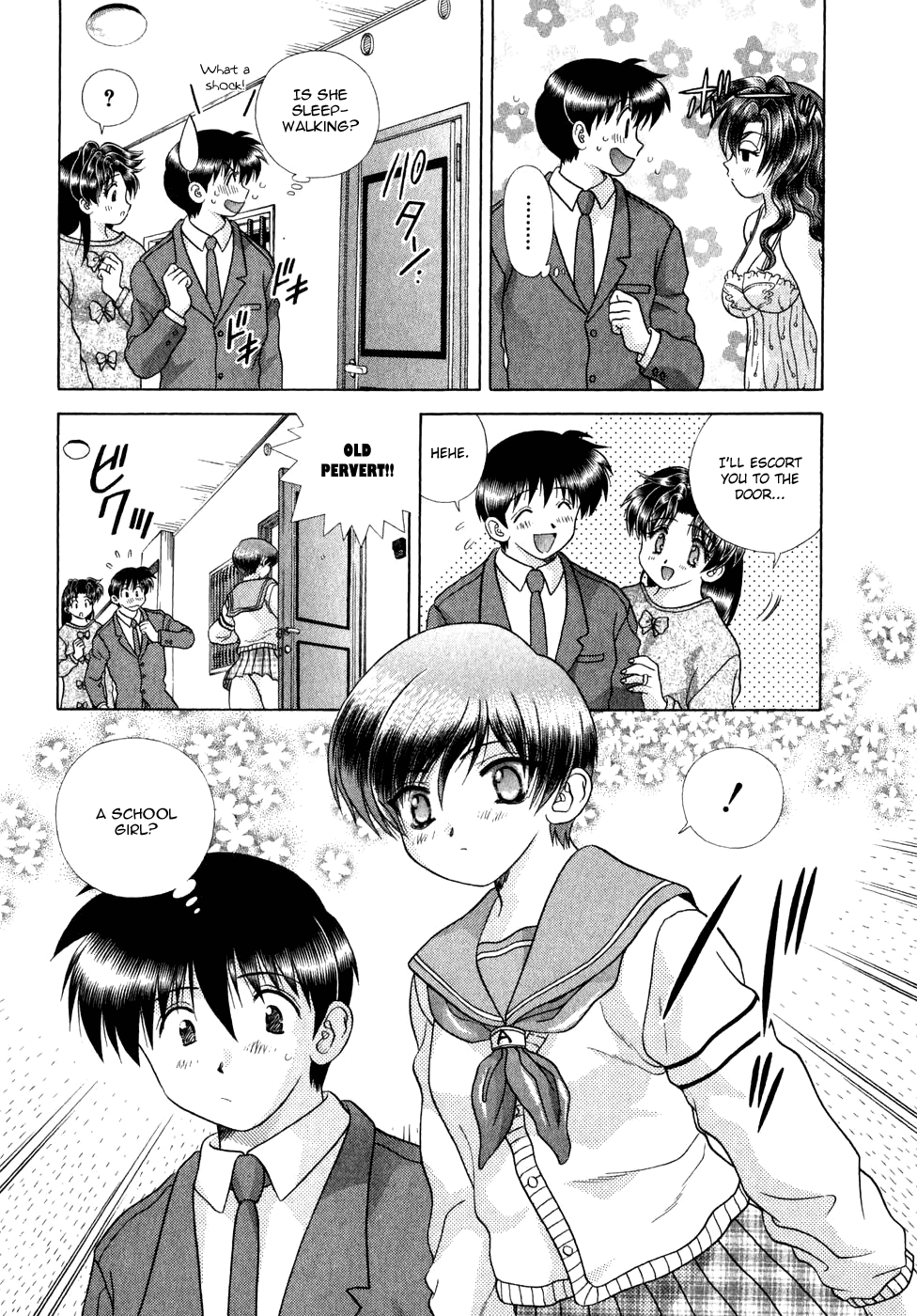 Halaman dari Futari Ecchi Chapter 181