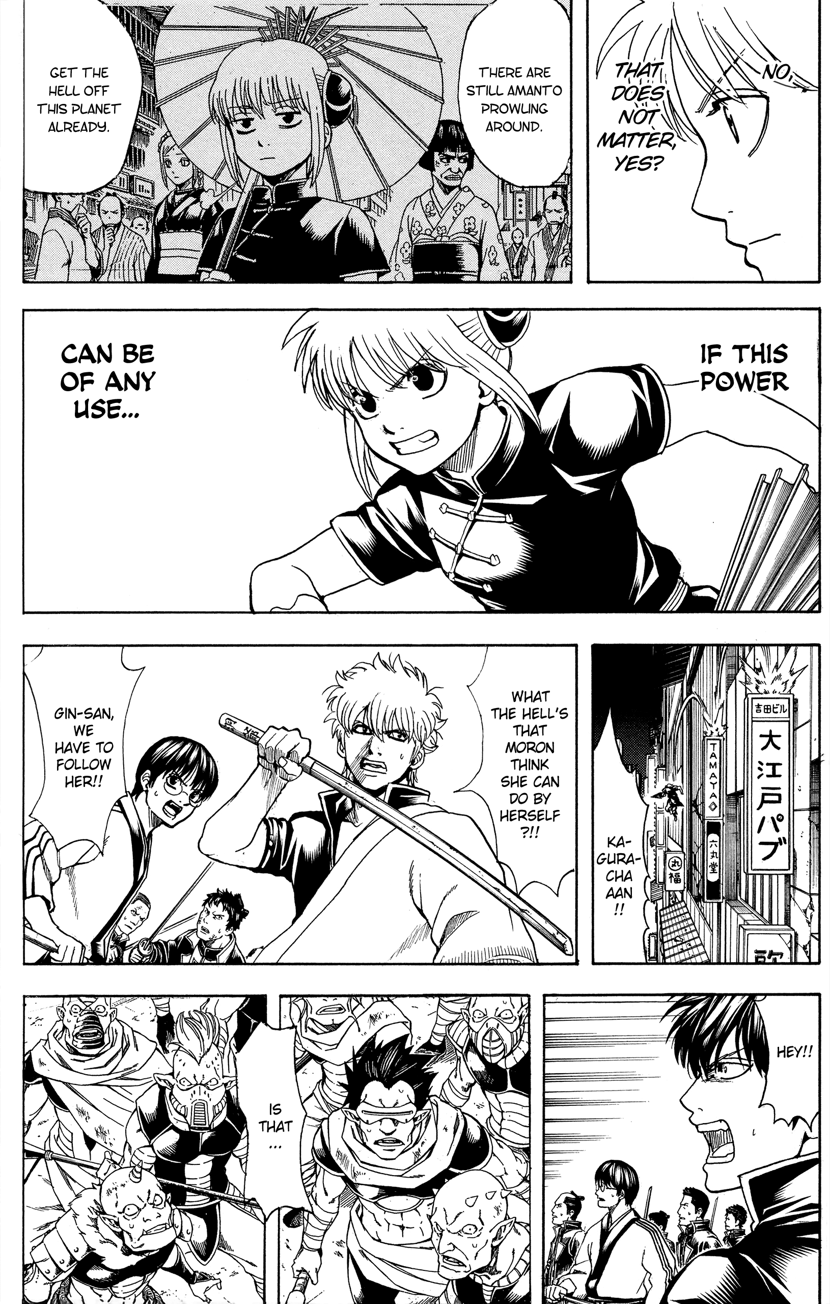 Halaman dari Gintama Chapter 634