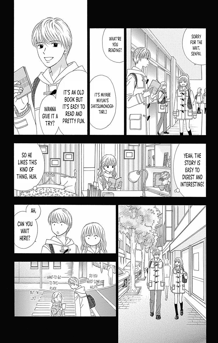 Halaman dari Marmalade Boy Little Chapter 28